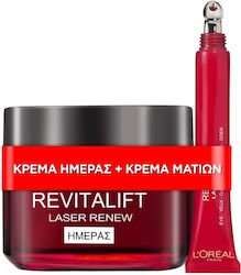 L'Oreal Paris Revitalift Laser Renew Skin Care Set for Αnti-ageing & Moisturizing