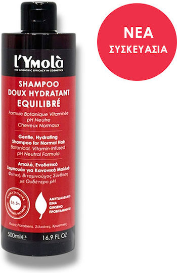 l'Ymola Шампоан за Нормална Коса 500ml