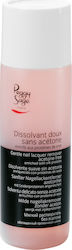 Peggy Sage Gentle Nail Lacquer Remover Ξεβαφτικό Νυχιών χωρίς Ασετόν 115ml 120113