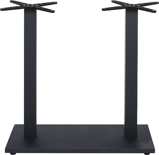 Woodwell Prato Table Stand made of Metal with Regulator in Black Color 70x40x72cm