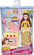 Hasbro Belle's Royal Kitchen Puppenset Disney-Prinzessin für 3++ Jahre