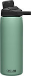 Camelbak Chute Mag Bottle Thermos Stainless Steel BPA Free Green 600ml 1515303060