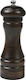 Espiel Manual Wooden Pepper Mill 26cm Brown