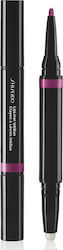 Shiseido LipLiner InkDuo Μολύβι Χειλιών