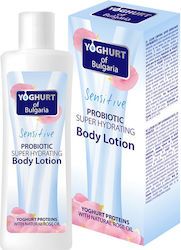 Bio Fresh Probiotic Lotion Körper 230ml Bio Fresh Probiotic Lotion Körper 230ml