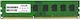 Afox 4GB DDR3 RAM with 1600 Speed for Desktop