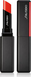 Shiseido ColorGel Lip Balm 112 Tiger Lily 2gr