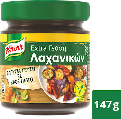Knorr Ζωμός Λαχανικών Extra Γεύση 147gr