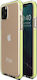 Hurtel Spring Back Cover Silicon 1mm Galben (iP...