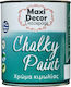 Maxi Decor Chalky Paint Χρώμα Κιμωλίας 519 Ροδα...