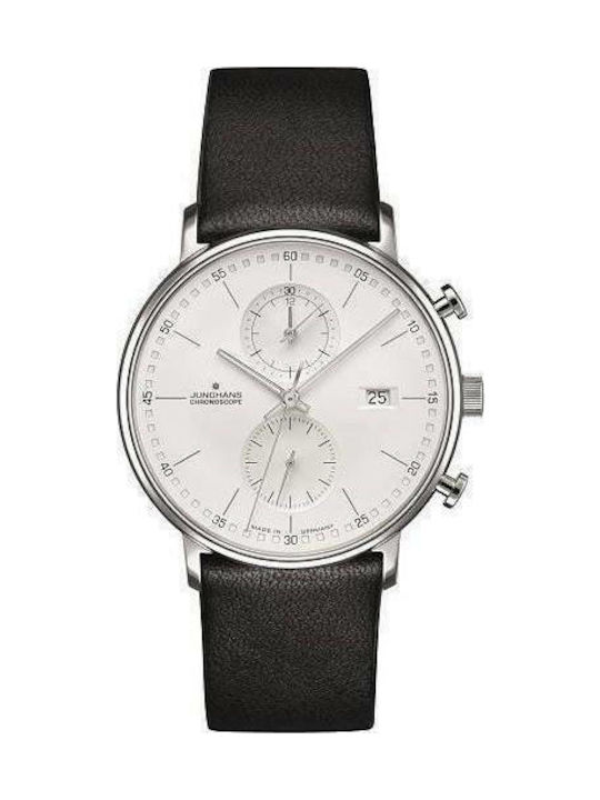 Junghans watches skroutz online