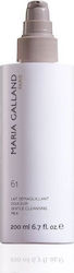 Maria Galland Emulsion Facial Cleanser 200ml Maria Galland Emulsion Facial Cleanser 200ml
