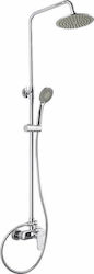 Acquanet Scirocco Adjustable Shower Column with Bathtub Mixer 80-115cm Silver Acquanet Scirocco Adjustable Shower Column with Bathtub Mixer 80-115cm Silver