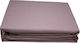 24home.gr Sheet for Single Bed with Elastic 100x200+33cm. Light Pink