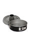 Guardini Non-stick Aluminum Cake Baking Pan with Removable Bottom 28x28cm