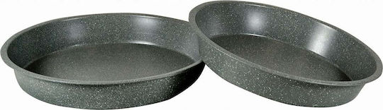 Sidirela Tavă De Copt Din Aluminiu Cu Acoperire Antiaderentă 36cm E-0580