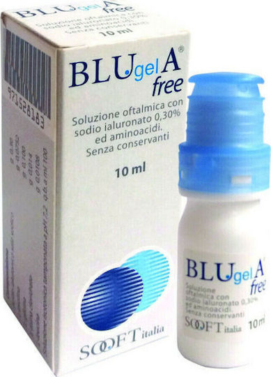 Sooft Italia Blugel A Free Eye Drops Οφθαλμικές Σταγόνες 10ml