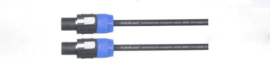 Silk Road Speaker Cable Speakon male - Speakon male 9m (CCN230)