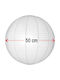 Round Lamp Shade White with Diameter 50cm Paper Ball