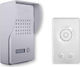 CTC Set Interfon Audio Kit Pentru 1 Apartament Argintiu Alb Argintiu