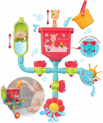 Sophie La Girafe Crazy Pipes for 6+ months 523425