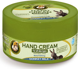 Pharmaid Athena's Treasures Κρέμα Χεριών Donkey Milk 75ml Pharmaid Athena's Treasures Κρέμα Χεριών Donkey Milk 75ml