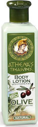Pharmaid Athena’s Treasures Moisturizing and An...