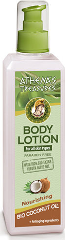 Pharmaid Athena’s Treasures Ενυδατική Lotion Σώματος με Άρωμα Καρύδα 250ml