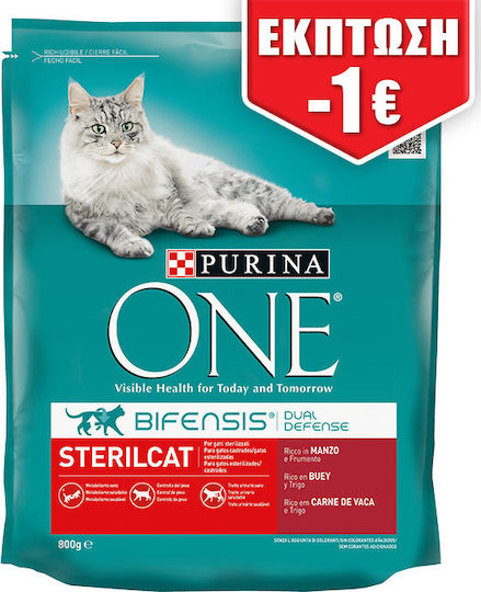 Purina One Ξηρά Τροφή για Ενήλικες Στειρωμένες Γάτες με Βοδινό / Σιτάρι 0.8kg