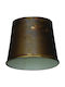 Home Lighting Κωνικό Καπέλο Φωτιστικού Μπρούτζινο με Διάμετρο 13cm