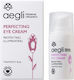 Aegli Premium Organics Κρέμα Ματιών για Ενυδάτωση , Αντιγήρανση & Μαύροι Κύκλοι 15ml