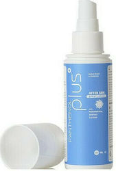 Panthenol Plus After Sun Spray with Panthenol 100ml Panthenol Plus After Sun Spray with Panthenol 100ml