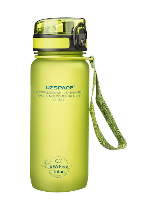 Uzspace Colorful Frosted 650ml