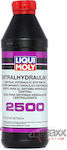 Liqui Moly Central Hydraulic Oil 1lt