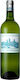 Chateau Cos d'Estournel Κρασί Λευκό Ξηρό 750ml