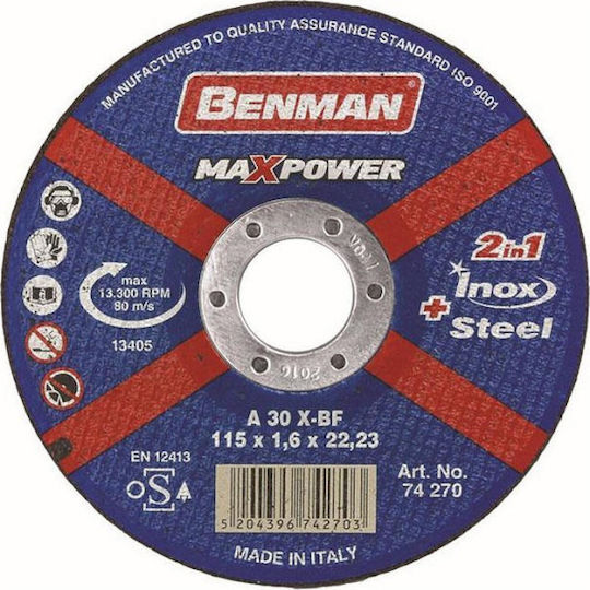 Benman Cutting Disc for Iron Cutting Disc Metal Hole Diameter 180mm 1pcs