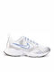 Nike Air Heights Herren Chunky Sneakers Weiß