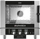 Alphatech ICGT 051 E Φούρνος Υγραερίου 8.5kW