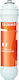 HidroWater Ανταλλακτικό Φίλτρο Νερού Κάτω Πάγκου Ultrafiltration QC3-UF 75GPD 0.01 μm