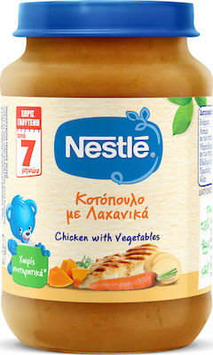 Nestle Babykost-Glas Chicken With Vegetables Glutenfrei für 7m+ 190gr