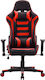 Fylliana SAR-1 Artificial Leather Gaming Chair ...