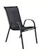 Outdoor Chair Metallic Roberta-new Gray 1pcs 54x70x90cm.