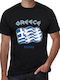 Griechische Flagge t-shirt Schwarz