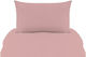 Melinen Urban Baby Baby Cotton Pillowcase Pink 35x45cm