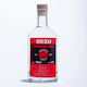 Vrettos Ouzo Red 48% 700ml