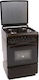 Calfer Gas Gasherd 64Es B60cm. Coffee