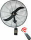 Human FLW750HR Commercial Round Fan with Remote Control 240W 75cm with Remote Control