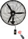 Human FLW500HRI Commercial Round Fan with Remote Control 140W 50cm with Remote Control