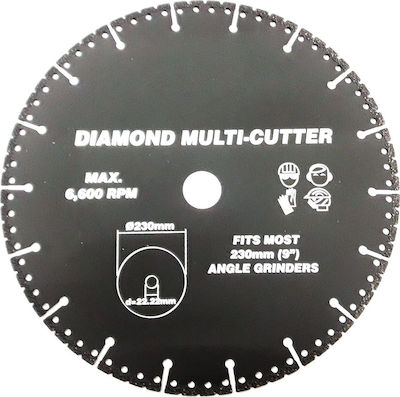 Διαμαντόδισκος Πολλαπλών Χρήσεων Multi Cutter Disc de tăiere Materiale de construcție 230mm 1buc