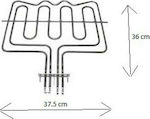 AEG 8996619265334 Ανταλλακτική Αντίσταση Φούρνου Συμβατή με AEG / Electrolux / Zanussi 36x37.5cm
